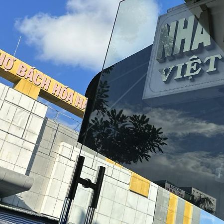 Nhà Nghỉ Việt Nga Hà Tiên Exterior foto